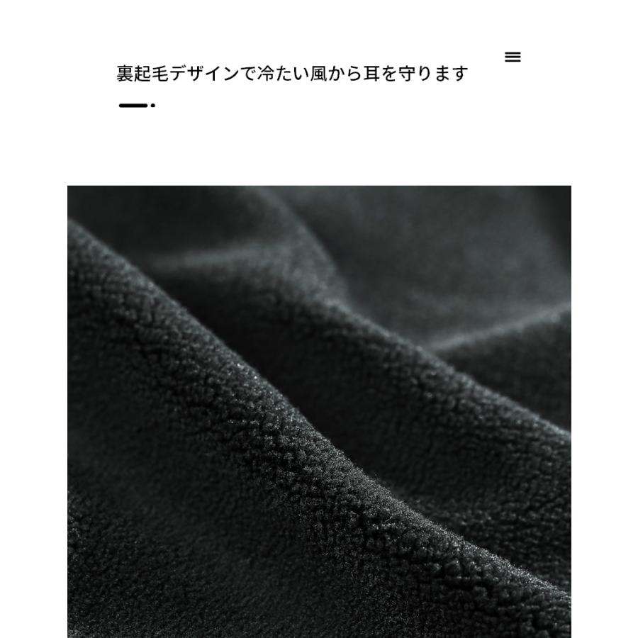 防風　ランニング 　裏起毛　保温　カラフルカラー　スポーツ　イヤーマフ　イヤーウォーマー　耳あて スポーツ　ヨガ　アウトドア　暖かい　 |  | 06