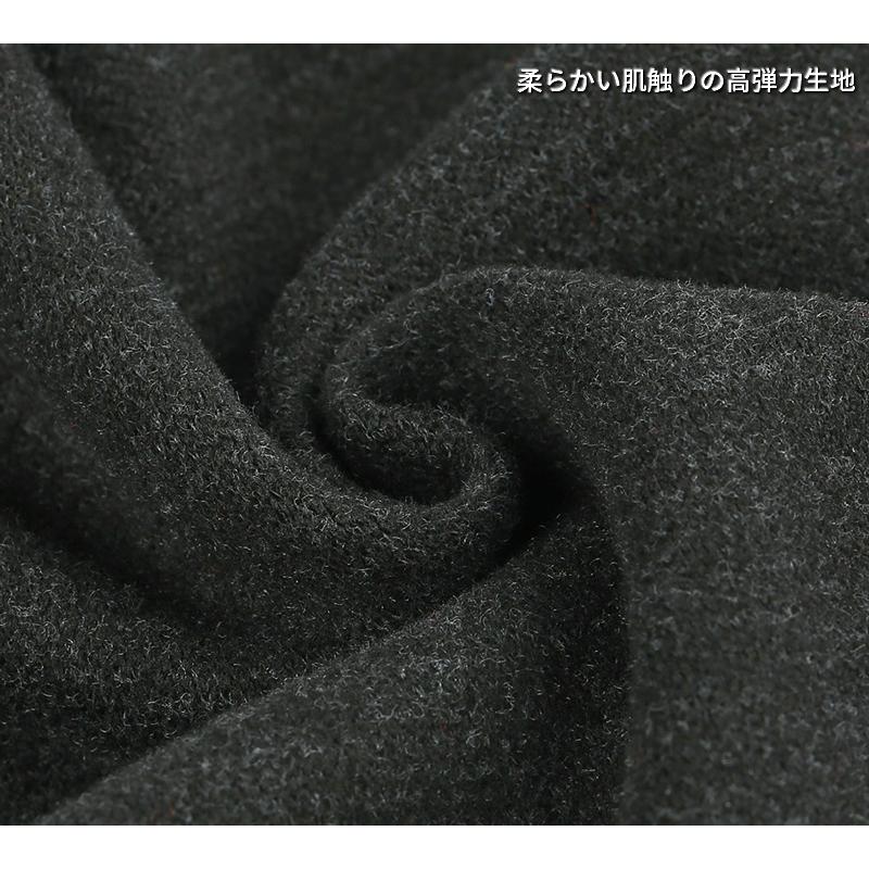 ビスコース　ニットキャップ　ニット帽  裏起毛　防風　保温　 スポーツ　アウトドア　ランニング　ヘッドウエアー　 |  | 04