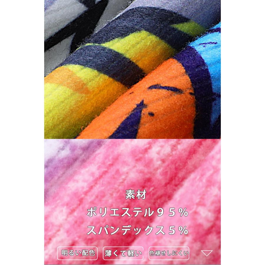 カラフルデザインネックウォーマー　フェイスマスク　フェイスカバー　　ウオーキング　フェイスガード　ランニング　スノーボード スキー 　アウトドア　保温　 |  | 10