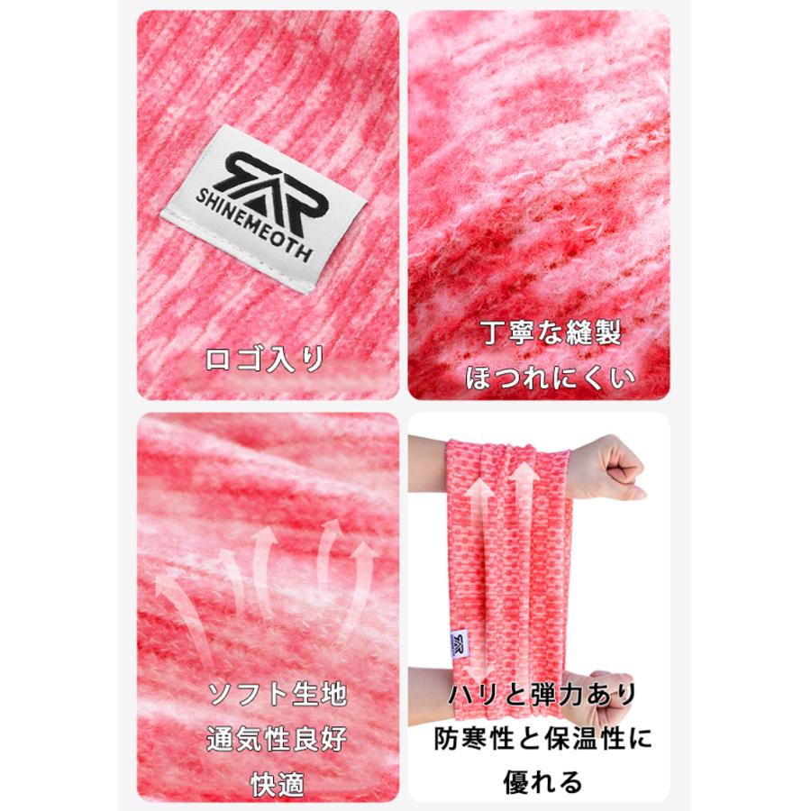 カラフルデザインネックウォーマー　フェイスマスク　フェイスカバー　　ウオーキング　フェイスガード　ランニング　スノーボード スキー 　アウトドア　保温　 |  | 17