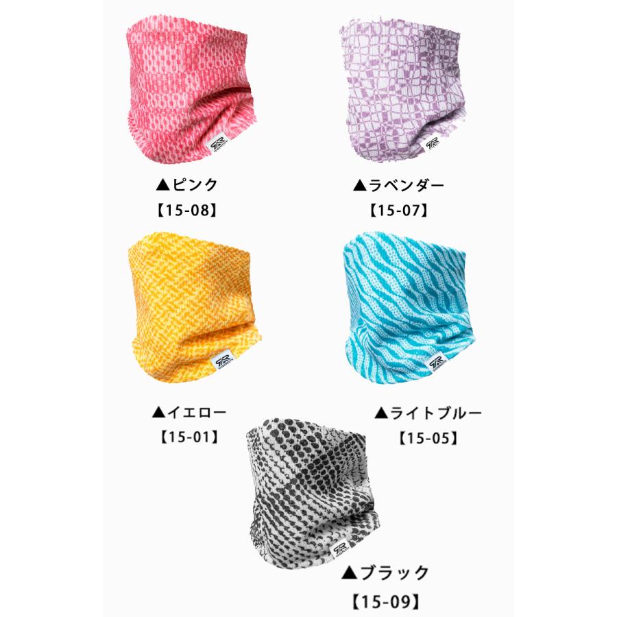 カラフルデザインネックウォーマー　フェイスマスク　フェイスカバー　　ウオーキング　フェイスガード　ランニング　スノーボード スキー 　アウトドア　保温　 |  | 18