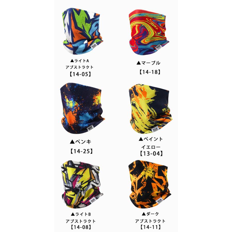 カラフルデザインネックウォーマー　フェイスマスク　フェイスカバー　　ウオーキング　フェイスガード　ランニング　スノーボード スキー 　アウトドア　保温　 |  | 19