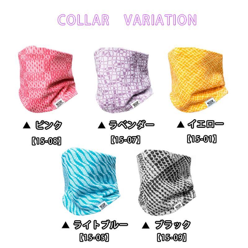 カラフルデザインネックウォーマー　フェイスマスク　フェイスカバー　　ウオーキング　フェイスガード　ランニング　スノーボード スキー 　アウトドア　保温　 |  | 01