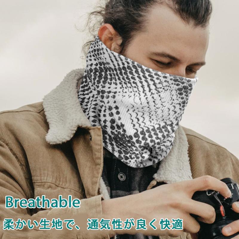 カラフルデザインネックウォーマー　フェイスマスク　フェイスカバー　　ウオーキング　フェイスガード　ランニング　スノーボード スキー 　アウトドア　保温　 |  | 05