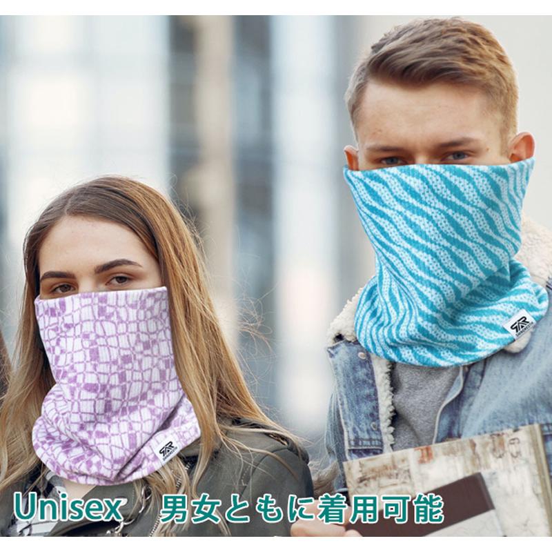 カラフルデザインネックウォーマー　フェイスマスク　フェイスカバー　　ウオーキング　フェイスガード　ランニング　スノーボード スキー 　アウトドア　保温　 |  | 06