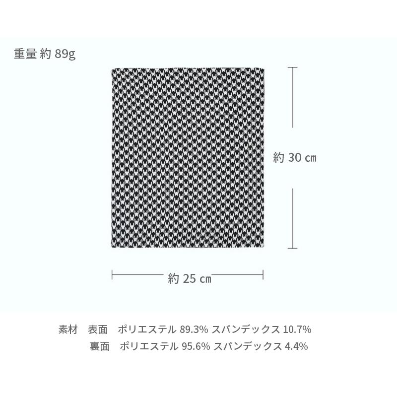 千鳥格子ネックウオーマー　フェイスマスク　フェイスカバー　　ウオーキング　フェイスガード　ランニング　スノーボード スキー 　アウトドア　保温　暖かい　 |  | 10