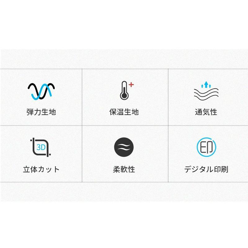 千鳥格子ネックウオーマー　フェイスマスク　フェイスカバー　　ウオーキング　フェイスガード　ランニング　スノーボード スキー 　アウトドア　保温　暖かい　 |  | 04