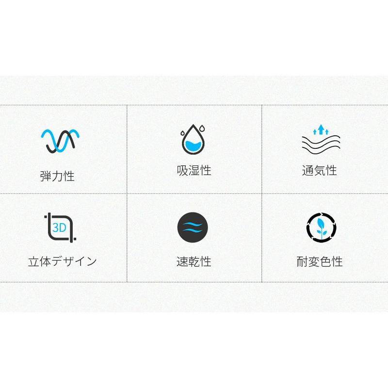 ネックウオーマー　防寒　ボア　ウオーキング　アウトドア　スノーボード　スキー　登山　釣り　保温　暖かい　裏起毛　メンズ  レディース |  | 04