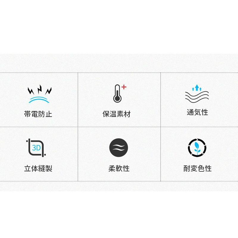 3D立体デザイン　シンプルカラー　厚生地タイプ　静電気防止　防風　保温　スポーツ　イヤーマフ　イヤーウォーマー　耳あて スポーツ　ヨガ　ランニング　アウ |  | 02