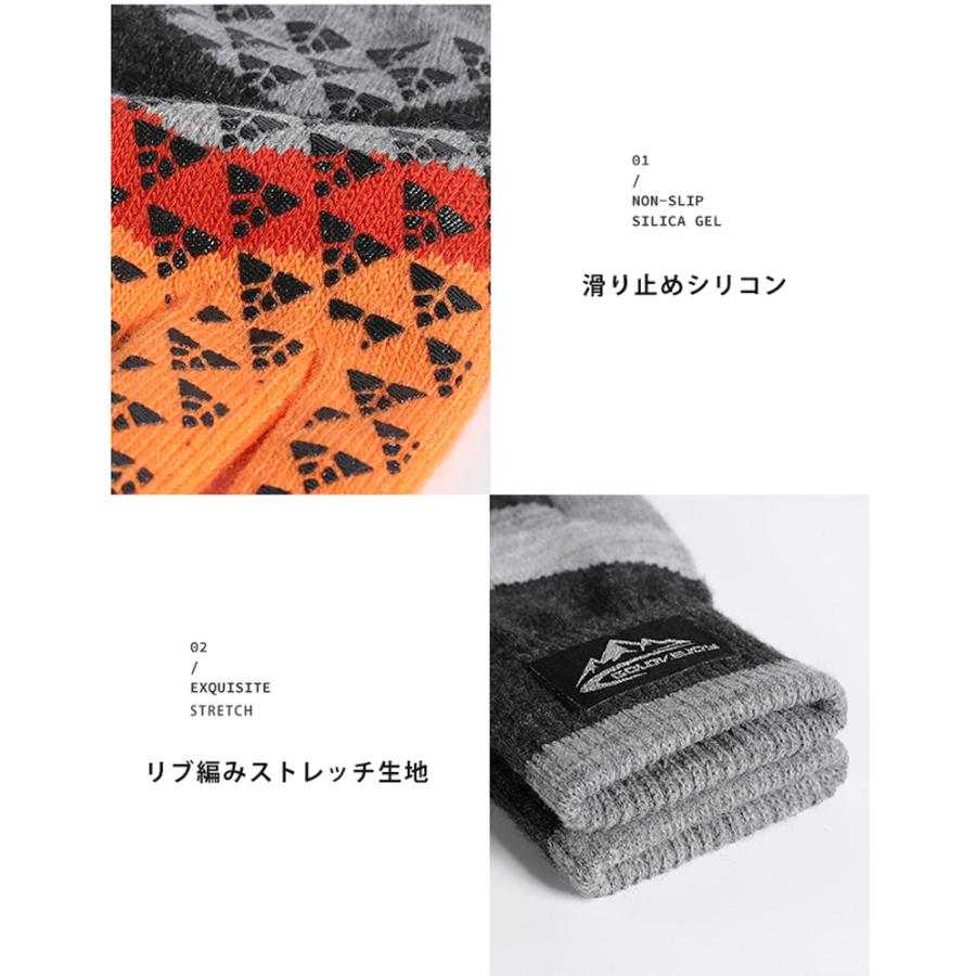 デザイングローブ　スマホ タッチパネル対応 ランニング　ウオーキング　スポーツ　アウトドア　グローブ　防風　保温　速乾  メンズ用　軽量　手袋　防寒 |  | 12