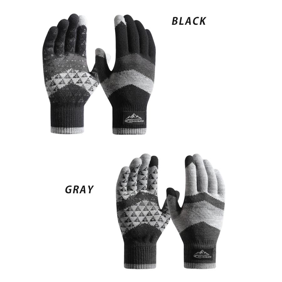 デザイングローブ　スマホ タッチパネル対応 ランニング　ウオーキング　スポーツ　アウトドア　グローブ　防風　保温　速乾  メンズ用　軽量　手袋　防寒 |  | 13