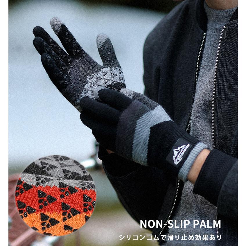 デザイングローブ　スマホ タッチパネル対応 ランニング　ウオーキング　スポーツ　アウトドア　グローブ　防風　保温　速乾  メンズ用　軽量　手袋　防寒 |  | 07
