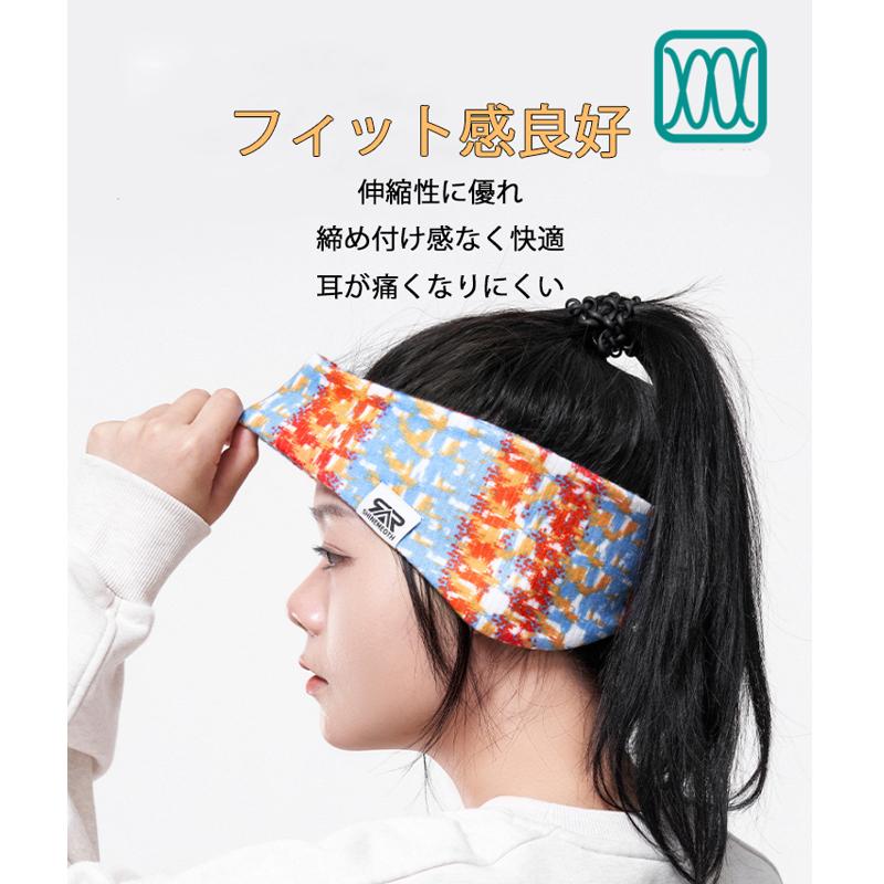 カラフルデザイン　耳当て　防風　保温　　スポーツ　イヤーマフ　イヤーウォーマー　耳あて スポーツ　ヨガ　ランニング　イヤーキャップ　防寒　アウトドア　 |  | 13