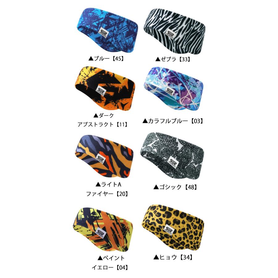 カラフルデザイン　耳当て　防風　保温　　スポーツ　イヤーマフ　イヤーウォーマー　耳あて スポーツ　ヨガ　ランニング　イヤーキャップ　防寒　アウトドア　 |  | 15