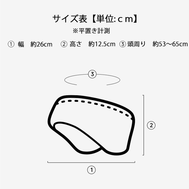 カラフルデザイン　耳当て　防風　保温　　スポーツ　イヤーマフ　イヤーウォーマー　耳あて スポーツ　ヨガ　ランニング　イヤーキャップ　防寒　アウトドア　 |  | 05