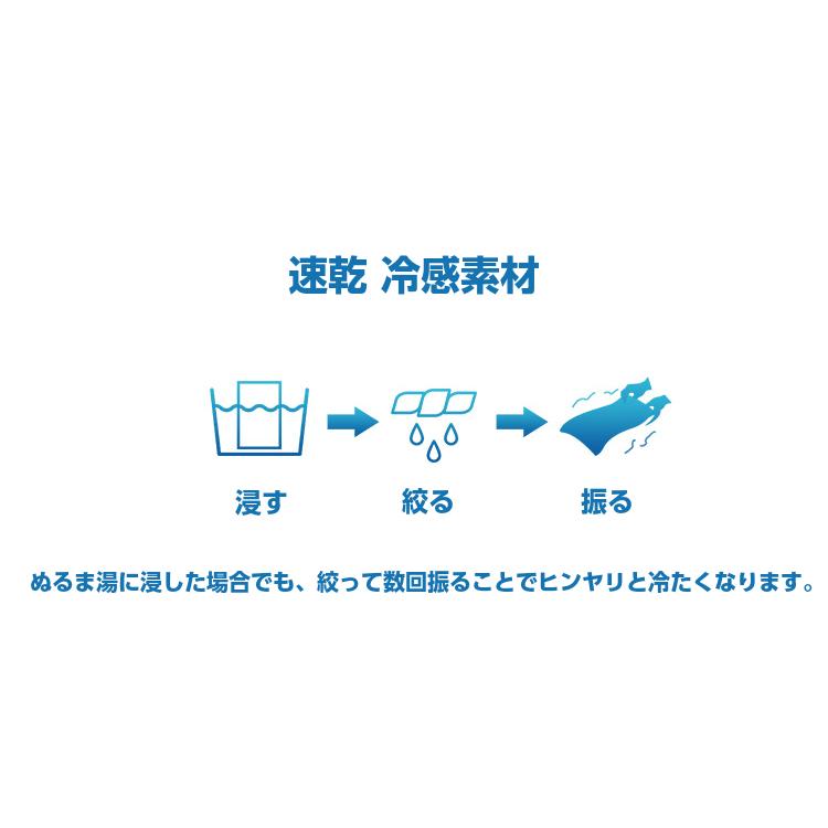ランニング ひんやり アームカバー  UPF50 夏　手袋　ジョギング 紫外線対策　UVカット　日焼け防止　防風　保温　レディース　メンズ　スポーツ　ドライブ |  | 08