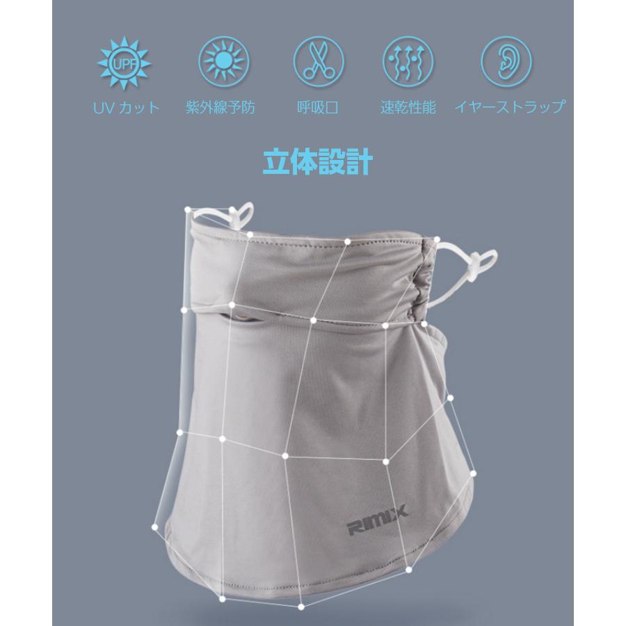 ランニング ひんやり ショート　フェイスマスク　フェイスカバー  UPF50　ランニング マスク 苦しくない　スポーツマスク　ジョギング 紫外線対策　日焼け防止　 |  | 02