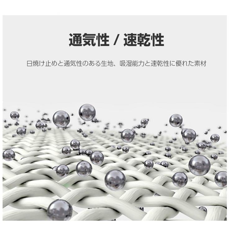 ランニング ひんやり ショート　フェイスマスク　フェイスカバー  UPF50　ランニング マスク 苦しくない　スポーツマスク　ジョギング 紫外線対策　日焼け防止　 |  | 06