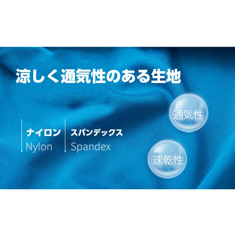 ランニング ひんやり ショート　フェイスマスク　フェイスカバー  UPF50　ランニング マスク 苦しくない　スポーツマスク　ジョギング 紫外線対策　日焼け防止　 |  | 07