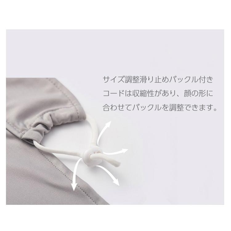 ランニング ひんやり ショート　フェイスマスク　フェイスカバー  UPF50　ランニング マスク 苦しくない　スポーツマスク　ジョギング 紫外線対策　日焼け防止　 |  | 08