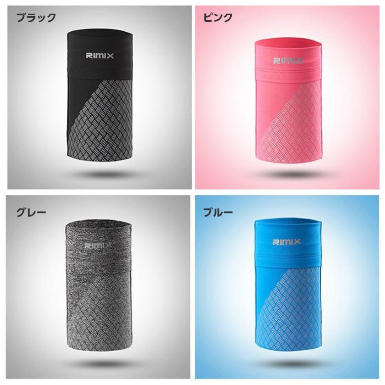 ランニング アームバンド スマホケース アームホルダー ポーチ iPhone12 12Pro MAX mini iPhone 11 Pro Max Xs Max X XR iPhone8 iPhone8Plus iPHone7 Plus 6s |  | 01