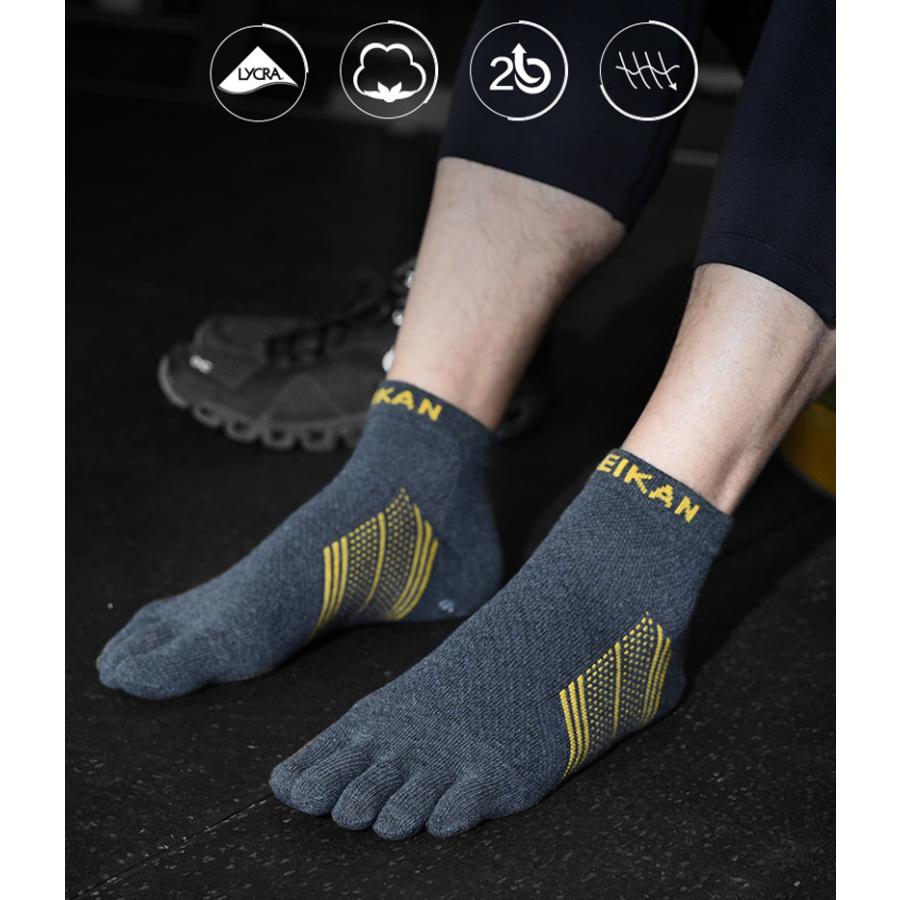 【3足セット】 ランニングソックス　5本指ソックス　衝撃吸収　通気性　ランニングウェア　メッシュ　靴ズレ予防　靴下　スポーツウェア メンズ　レディース |  | 14