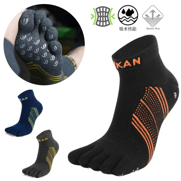 ランニングソックス　5本指ソックス　通気性　ランニングウェア　メッシュ　靴ズレ予防　靴下　スポーツウェア メンズ　レディース | 