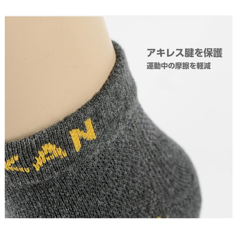 ランニングソックス　5本指ソックス　通気性　ランニングウェア　メッシュ　靴ズレ予防　靴下　スポーツウェア メンズ　レディース |  | 16