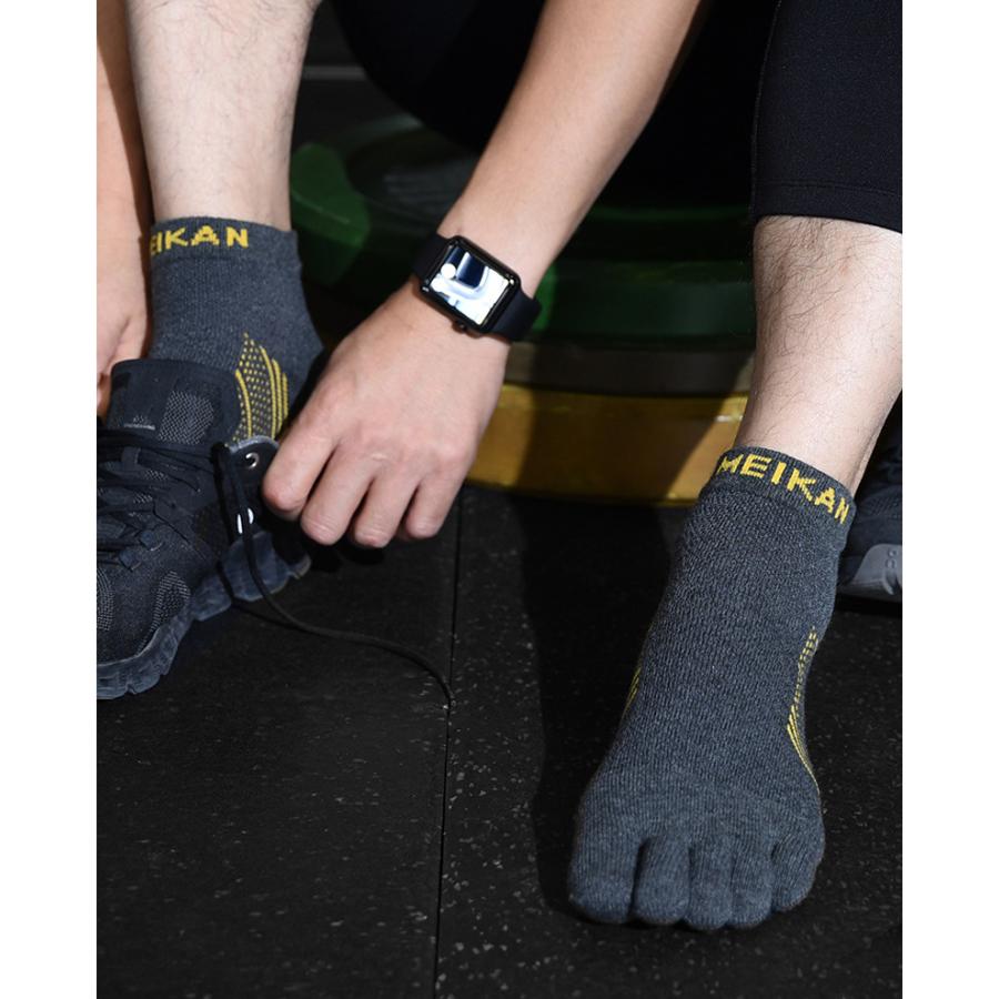 ランニングソックス　5本指ソックス　通気性　ランニングウェア　メッシュ　靴ズレ予防　靴下　スポーツウェア メンズ　レディース |  | 10