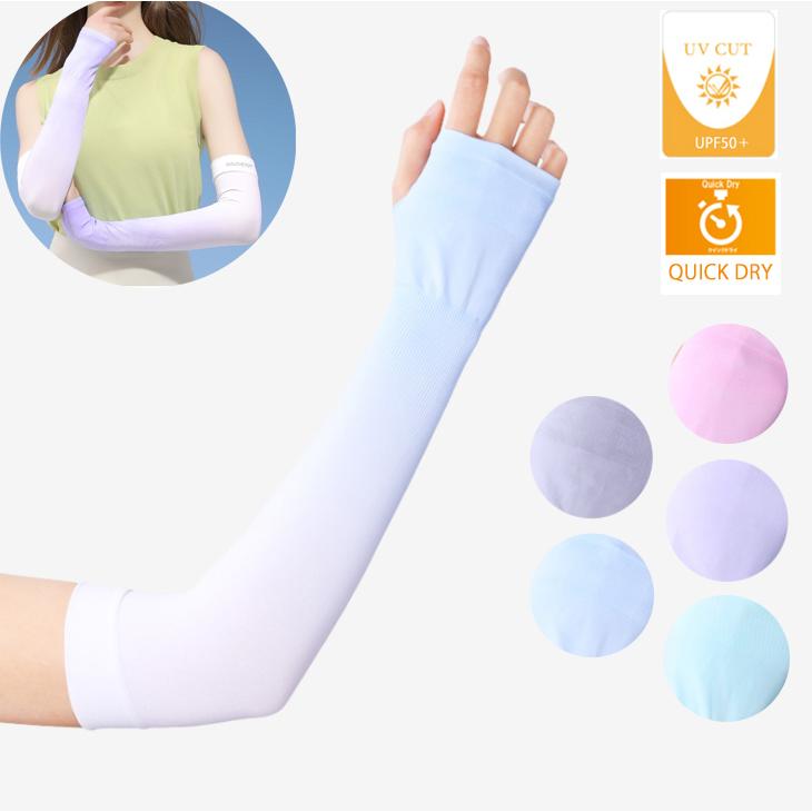 アウトレット品　ランニング　スポーツ　アウトドア　アームカバー uv 冷感　ひんやり　両腕用　接触冷感　紫外線　日焼け対策　スポーツ　ドライブ 　レディー | 
