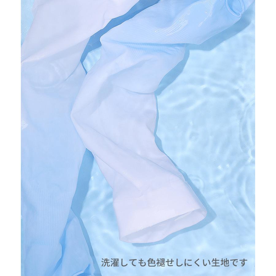 アウトレット品　ランニング　スポーツ　アウトドア　アームカバー uv 冷感　ひんやり　両腕用　接触冷感　紫外線　日焼け対策　スポーツ　ドライブ 　レディー |  | 11