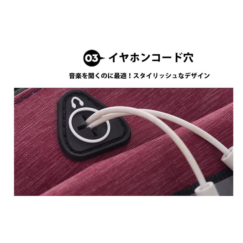 RIMIX　ランニングポーチ　マラソン　スマートフォン　ウエストバック　ジョギング 揺れない　スマートフォンポーチ 　ウエストポーチ　防水　 |  | 05