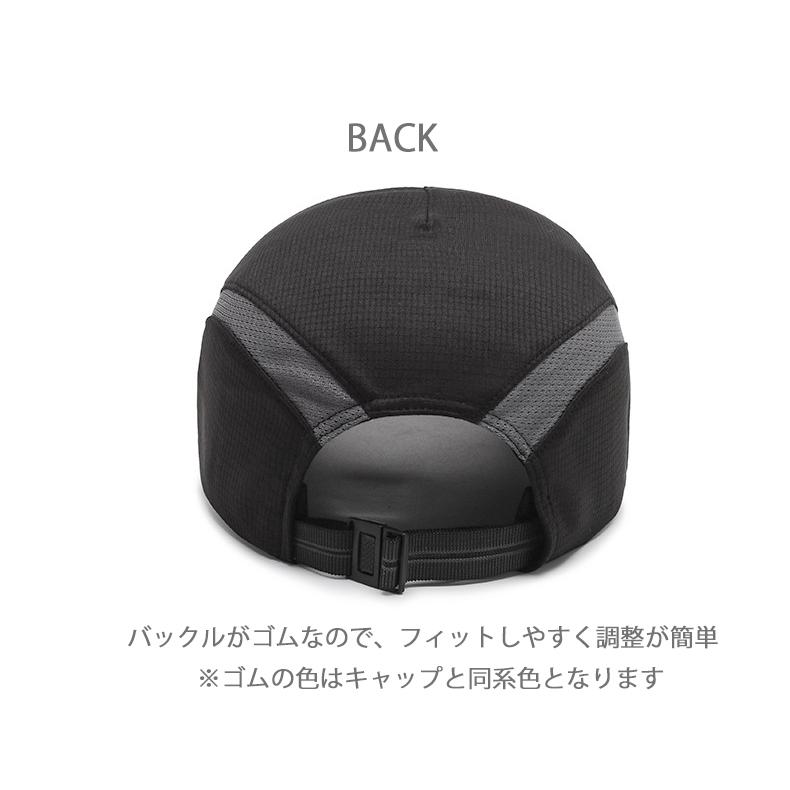 ランニングキャップ 深め　飛ばない　 UVカット メッシュ　ジョギング　 日よけ帽子　速乾　通気性 メンズ　レディース　軽量 |  | 07