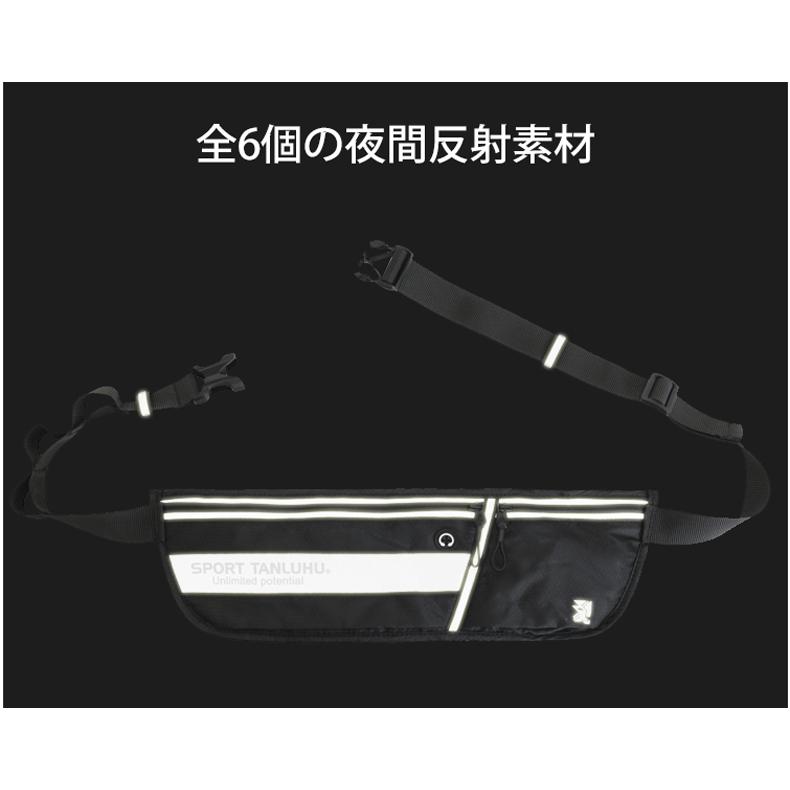 ランニングポーチ マラソン　リフレクター　スマートフォン　ウエストバック　ショルダーバック　ジョギング 揺れない　給水ボトル　ボトルポーチ　ウエストポー |  | 04