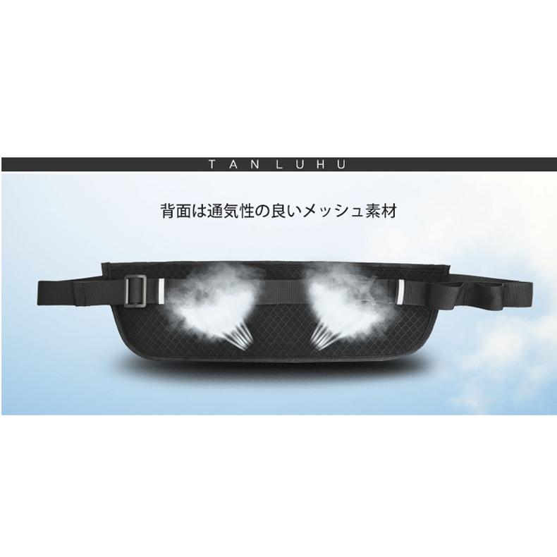 ランニングポーチ マラソン　リフレクター　スマートフォン　ウエストバック　ショルダーバック　ジョギング 揺れない　給水ボトル　ボトルポーチ　ウエストポー |  | 05