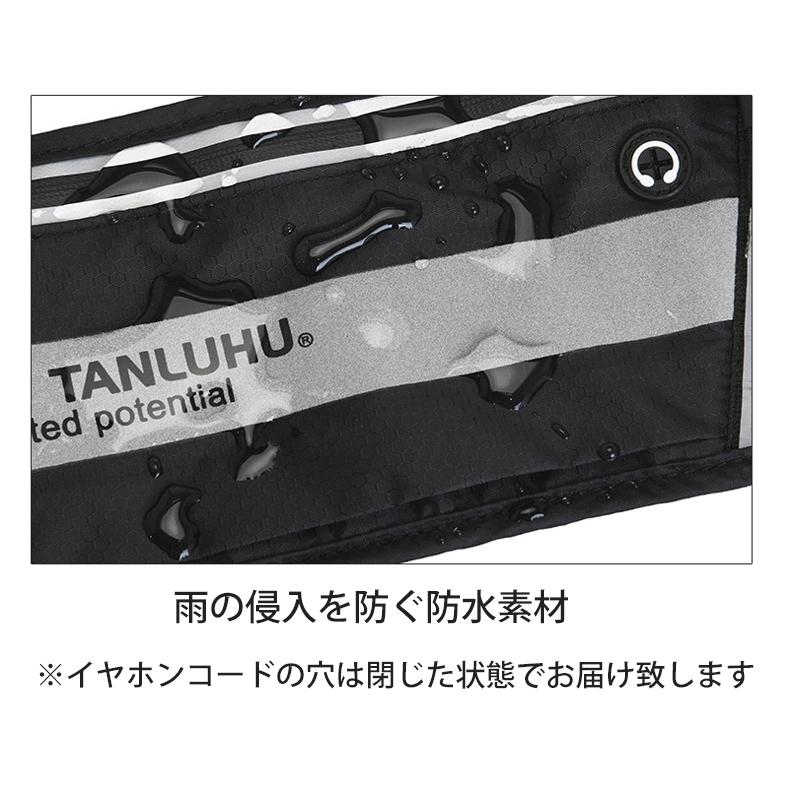 ランニングポーチ マラソン　リフレクター　スマートフォン　ウエストバック　ショルダーバック　ジョギング 揺れない　給水ボトル　ボトルポーチ　ウエストポー |  | 06
