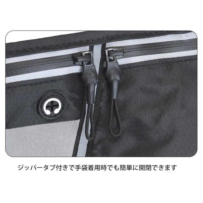 ランニングポーチ マラソン　リフレクター　スマートフォン　ウエストバック　ショルダーバック　ジョギング 揺れない　給水ボトル　ボトルポーチ　ウエストポー |  | 09