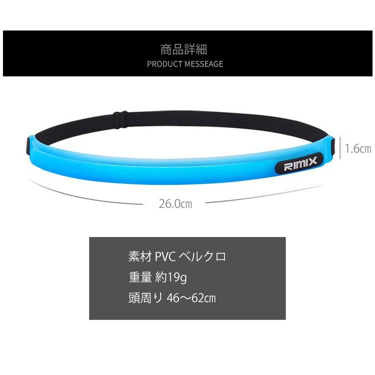 スポーツ 汗 止め ヘッド バンド  ゴム ランニング ヘアバンド ヘアアクセサリー ジム ヨガ |  | 09