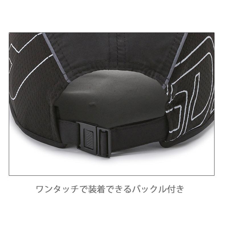 ランニングキャップ シンプルロゴ 飛ばない  UVカット サイドメッシュ ジョギング 日よけ帽子　速乾　通気性 メンズ　レディース　軽量 |  | 10