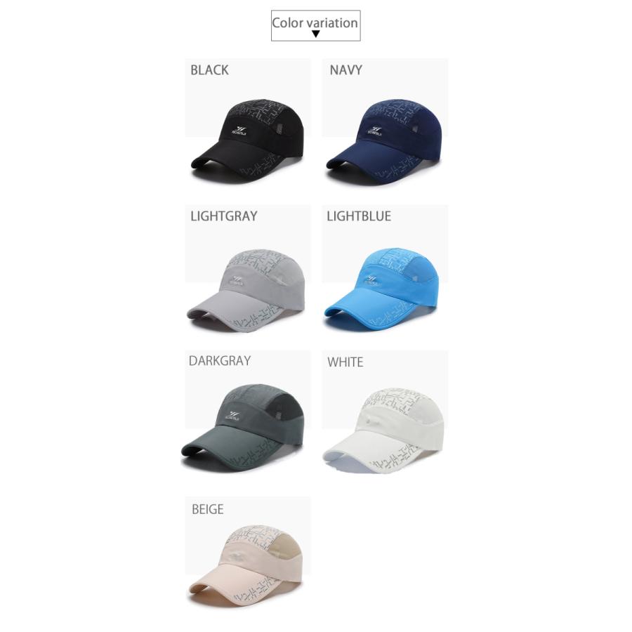 ランニングキャップ 深め 反射ロゴ 飛ばない  UVカット 撥水加工 サイドメッシュ ジョギング 日よけ帽子　速乾　通気性 メンズ　レディース　軽量 |  | 02