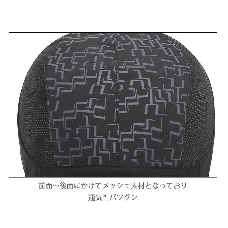 ランニングキャップ 深め 反射ロゴ 飛ばない  UVカット 撥水加工 サイドメッシュ ジョギング 日よけ帽子　速乾　通気性 メンズ　レディース　軽量 |  | 09