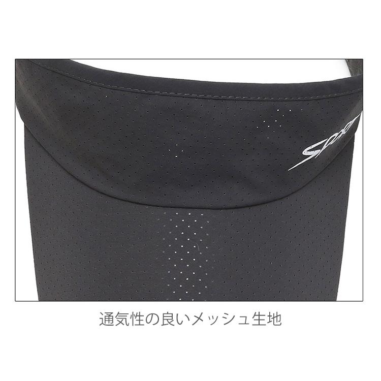 スポーツバイザー　メッシュ　日よけ　ランニング　ジョギング キャップ　アウトドア　観戦 サンバイザー　帽子　速乾　通気性 メンズ　レディース　18カラー　 |  | 11
