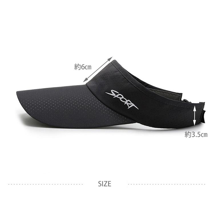 スポーツバイザー　メッシュ　日よけ　ランニング　ジョギング キャップ　アウトドア　観戦 サンバイザー　帽子　速乾　通気性 メンズ　レディース　18カラー　 |  | 04