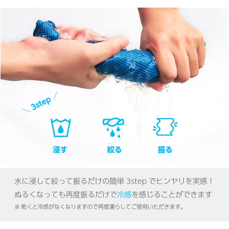 ランニング ひんやり　フェイスマスク  アームカバー　セット　UPF50 夏用　ランニングマスク 　フェイスカバー　息苦しくない　スポーツマスク　ジョギング 紫 |  | 10