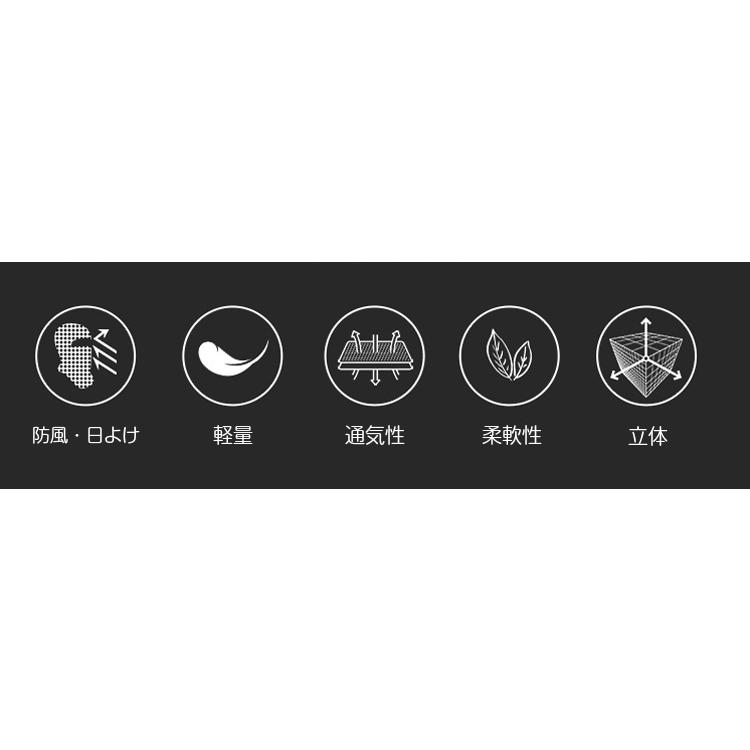 ランニング ひんやり　フェイスマスク  アームカバー　セット　UPF50 夏用　ランニングマスク 　フェイスカバー　息苦しくない　スポーツマスク　ジョギング 紫 |  | 15