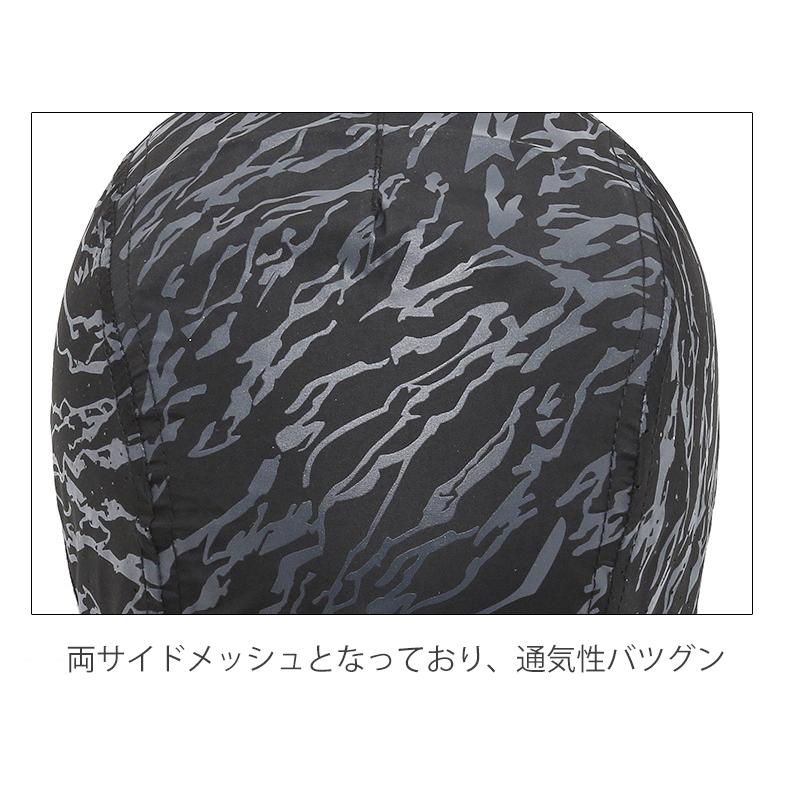 ランニングキャップ ゼブラロゴ 深め 飛ばない  UVカット サイドメッシュ ジョギング 日よけ帽子　速乾　通気性 メンズ　レディース　軽量 |  | 08