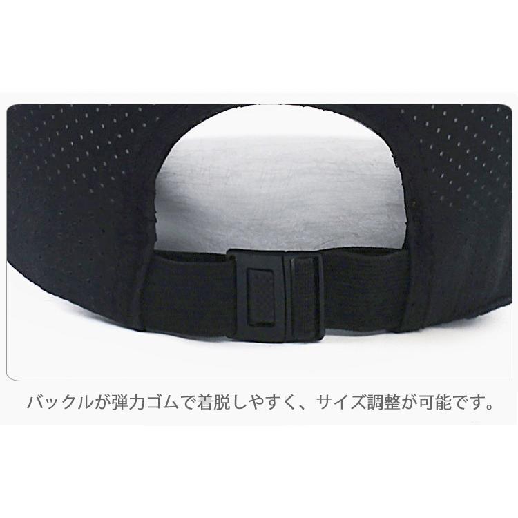 メッシュ　日よけ　ランニング　ジョギング キャップ　アウトドア　観戦　帽子　速乾　通気性 メンズ　レディース　 |  | 09