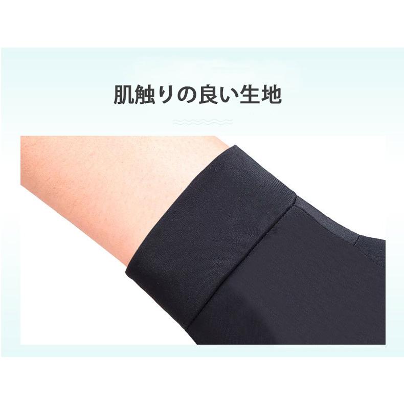 SPORT スマホ 接触冷感　ひんやり　タッチパネル操作　ランニング　UVカット　日焼け止め　グローブ　速乾 　メンズ　レディース　軽量　手袋 　滑り止め |  | 11