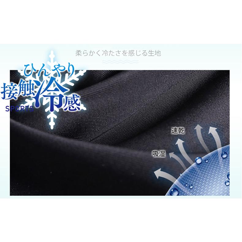 SPORT スマホ 接触冷感　ひんやり　タッチパネル操作　ランニング　UVカット　日焼け止め　グローブ　速乾 　メンズ　レディース　軽量　手袋 　滑り止め |  | 09