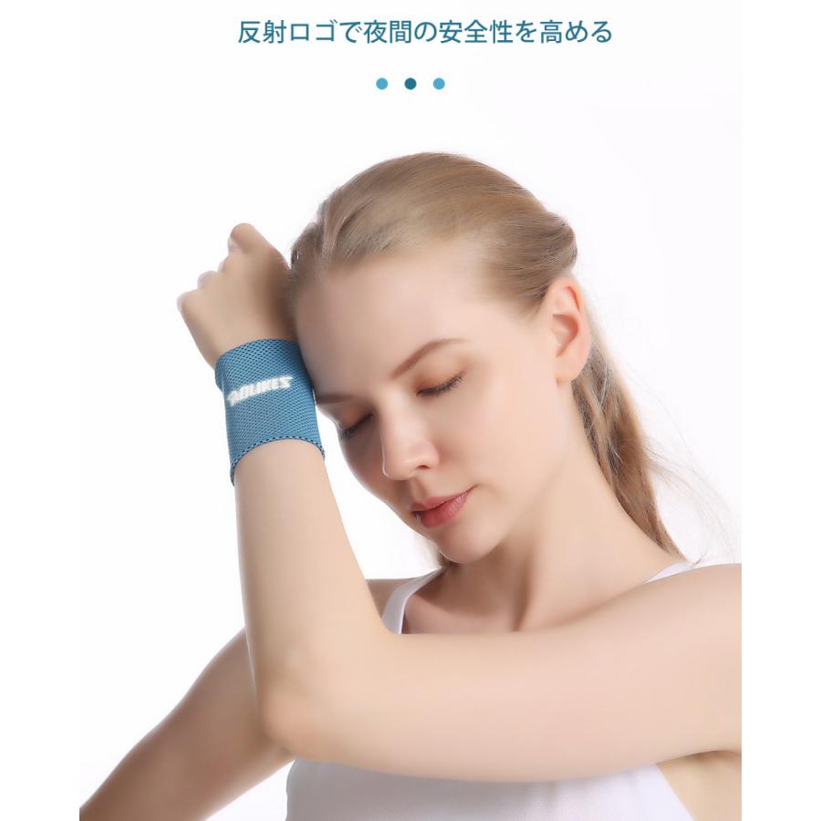 両手用　2個で1セット リストバンド ひんやり　汗　ランニング　リストバンド　ウォーキング アウトドア　スポーツ |  | 11